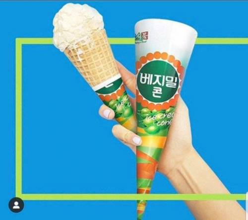 각 기업에서 선보인 만우절 기념 상품