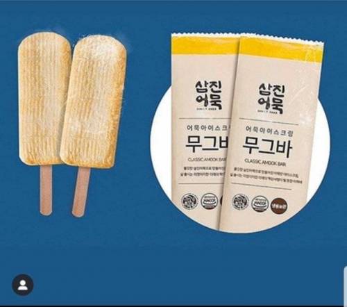 각 기업에서 선보인 만우절 기념 상품