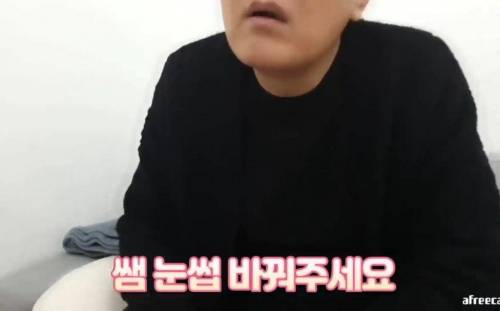 				짱구가 된 아빠