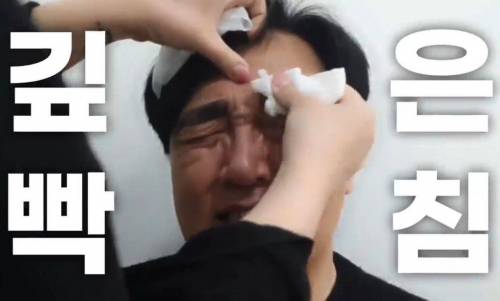				짱구가 된 아빠
