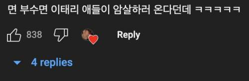 라면보다 쉬운 초간단 파스타 만들기👍