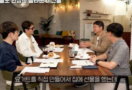 생물학과 교수님이 한심하게 생각하는 요거트 관련 루머