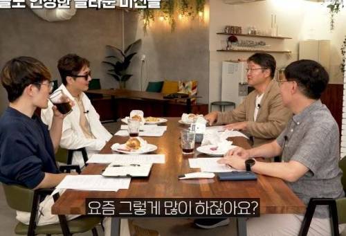 생물학과 교수님이 한심하게 생각하는 요거트 관련 루머