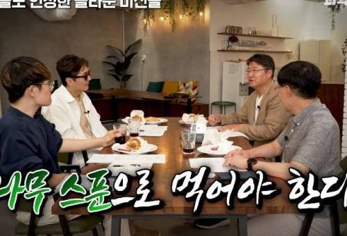 생물학과 교수님이 한심하게 생각하는 요거트 관련 루머
