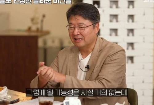생물학과 교수님이 한심하게 생각하는 요거트 관련 루머