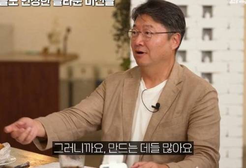 생물학과 교수님이 한심하게 생각하는 요거트 관련 루머