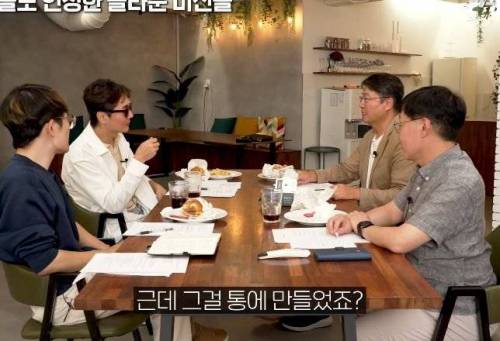 생물학과 교수님이 한심하게 생각하는 요거트 관련 루머