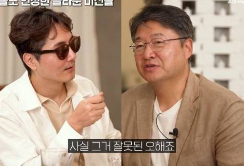 생물학과 교수님이 한심하게 생각하는 요거트 관련 루머