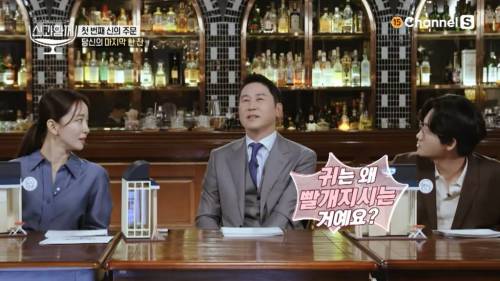 신동엽이 인생 마지막으로 마실 술을 고른다면.jpg