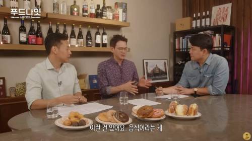 한국에서 뚱카롱과 크룽지가 만들어진 이유.jpg