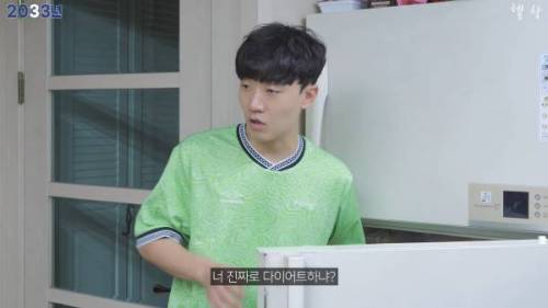 				PT쌤과 함께 가는 술집