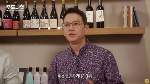 한국에서 뚱카롱과 크룽지가 만들어진 이유.jpg