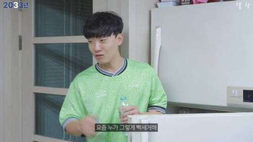 				PT쌤과 함께 가는 술집