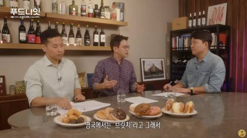 한국에서 뚱카롱과 크룽지가 만들어진 이유.jpg