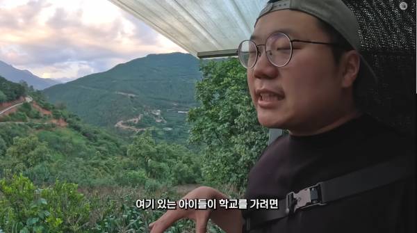 중국 완전 시골 학교의 아이러니한 현실