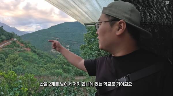 중국 완전 시골 학교의 아이러니한 현실