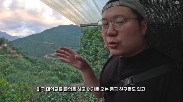 중국 완전 시골 학교의 아이러니한 현실