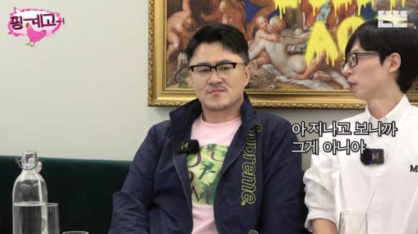 ott로 일자리 늘어날줄알고 마냥 좋아했는데 그게 아닌 이유