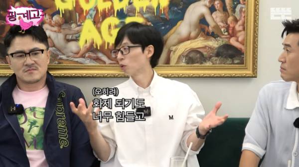 ott로 일자리 늘어날줄알고 마냥 좋아했는데 그게 아닌 이유
