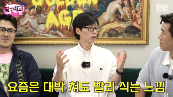 ott로 일자리 늘어날줄알고 마냥 좋아했는데 그게 아닌 이유