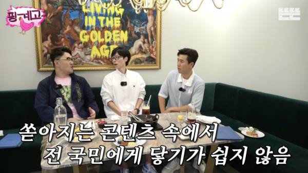 ott로 일자리 늘어날줄알고 마냥 좋아했는데 그게 아닌 이유