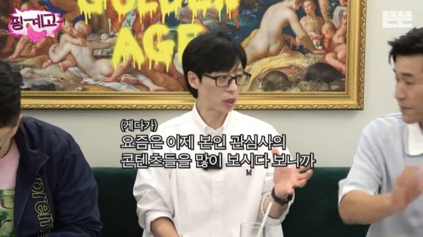 ott로 일자리 늘어날줄알고 마냥 좋아했는데 그게 아닌 이유