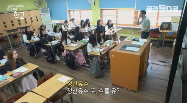 문해력이 떨어진다는 요즘세대