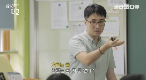 문해력이 떨어진다는 요즘세대