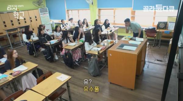 문해력이 떨어진다는 요즘세대
