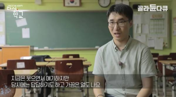문해력이 떨어진다는 요즘세대