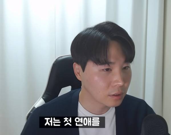 결혼 2주만에 이혼한 사람