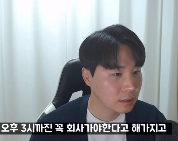 결혼 2주만에 이혼한 사람