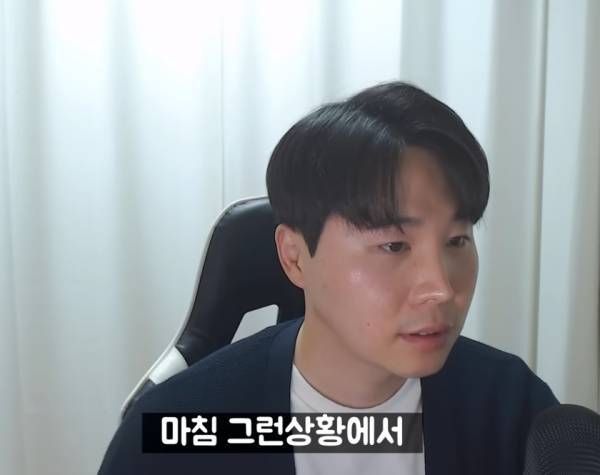 결혼 2주만에 이혼한 사람