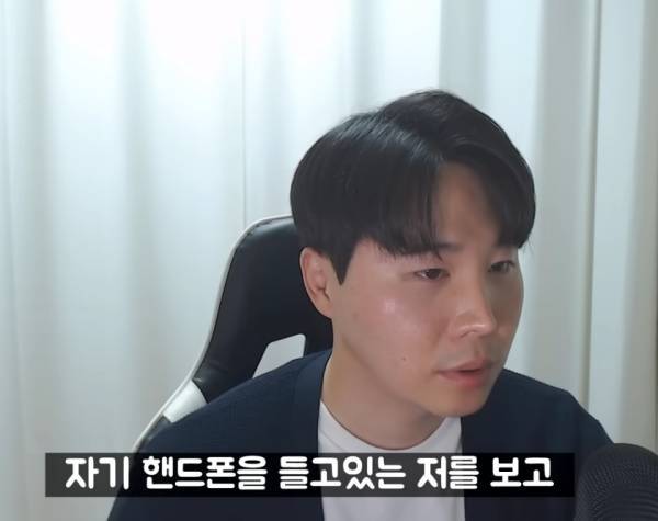 결혼 2주만에 이혼한 사람