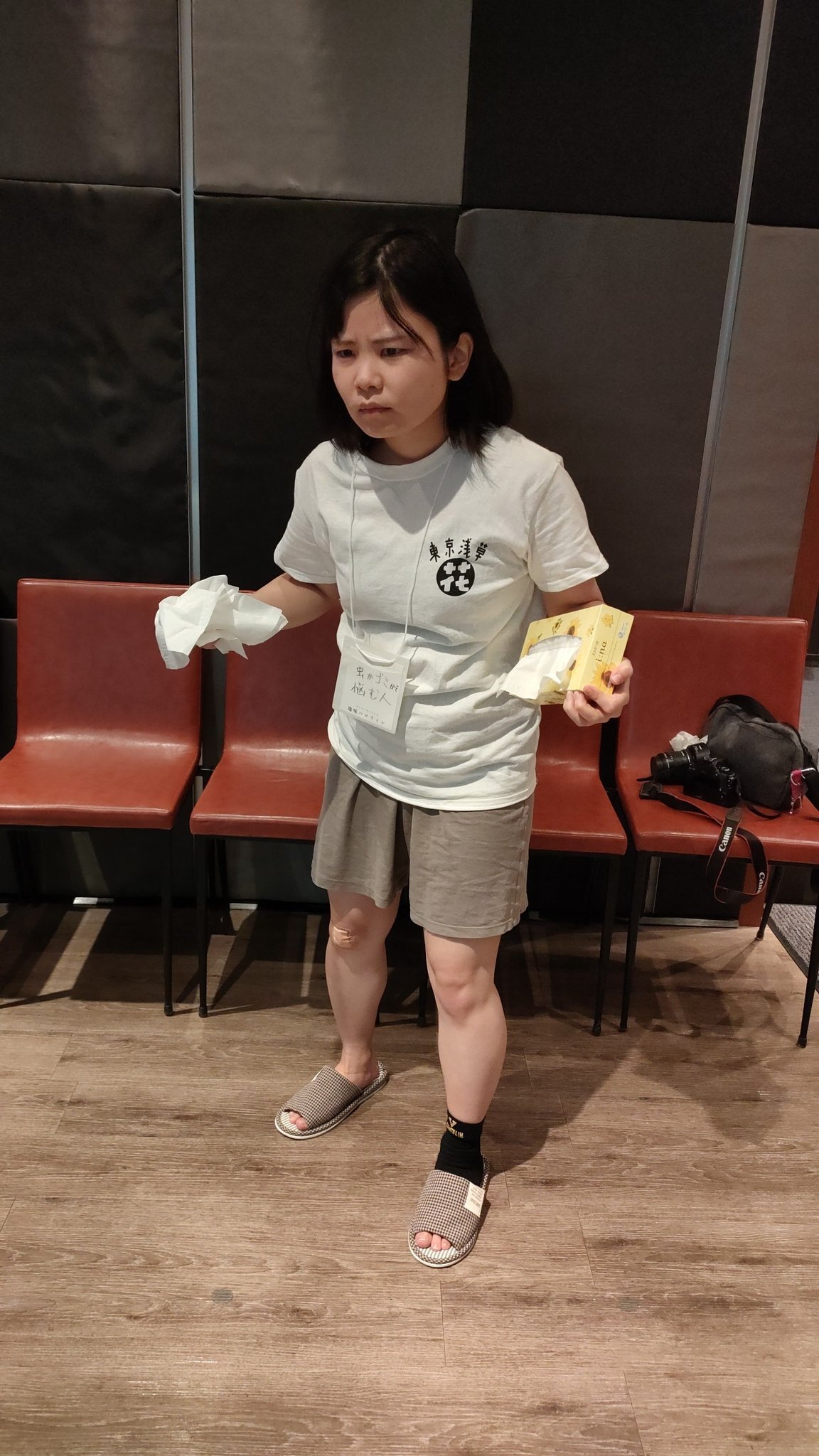 올해도 개최된 일본 수수한 할로윈 코스프레...jpg