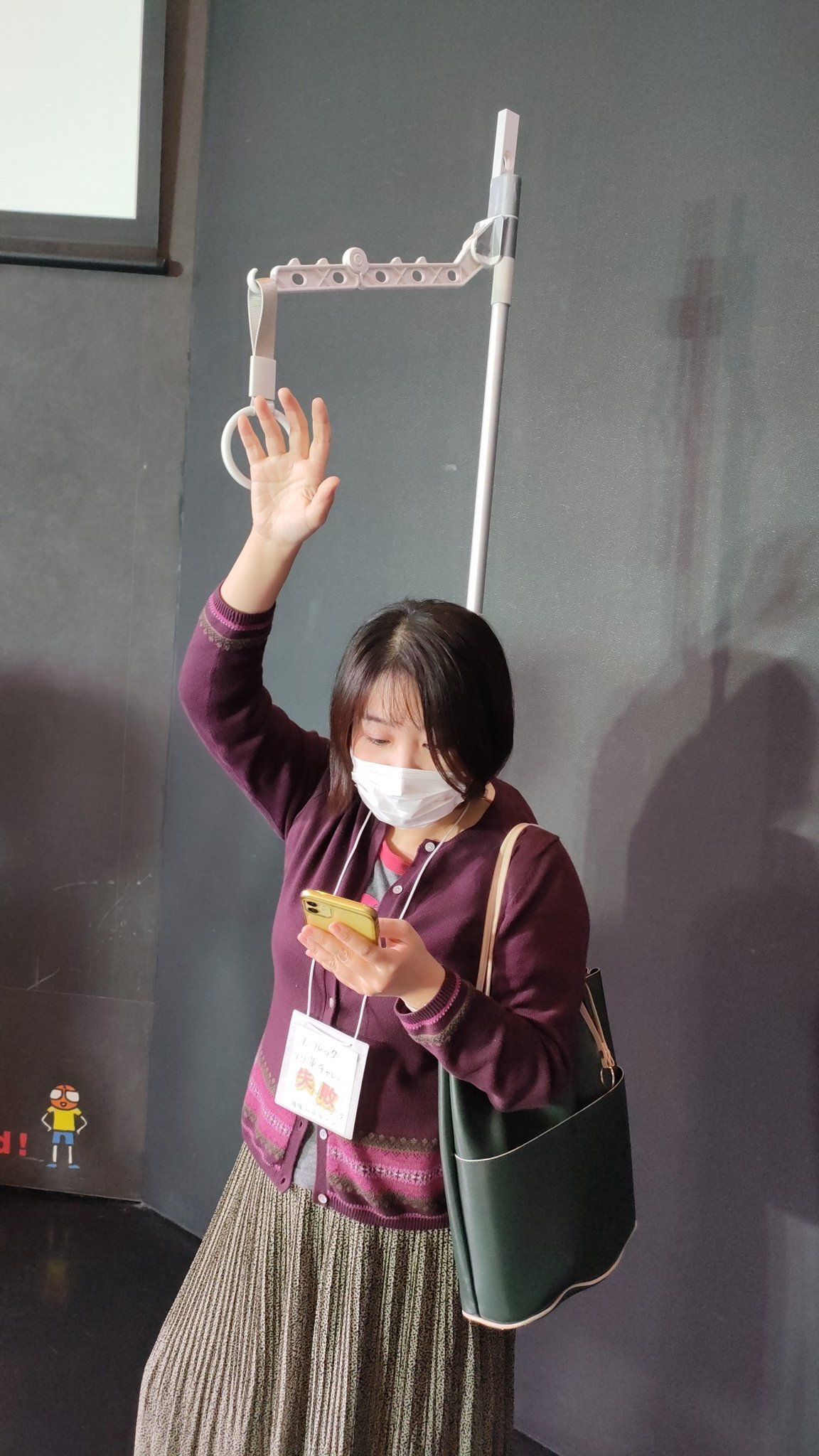 올해도 개최된 일본 수수한 할로윈 코스프레...jpg