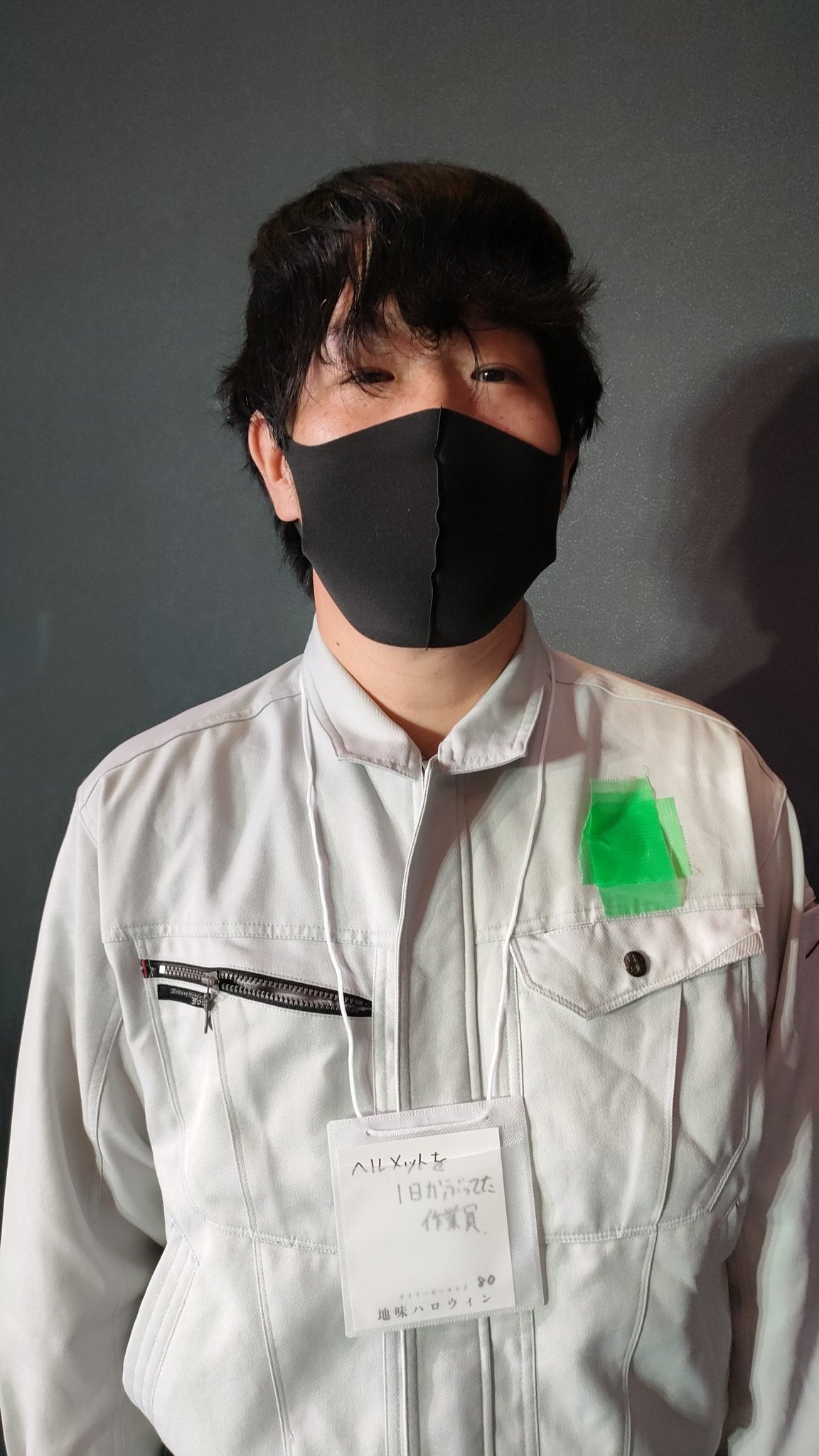 올해도 개최된 일본 수수한 할로윈 코스프레...jpg