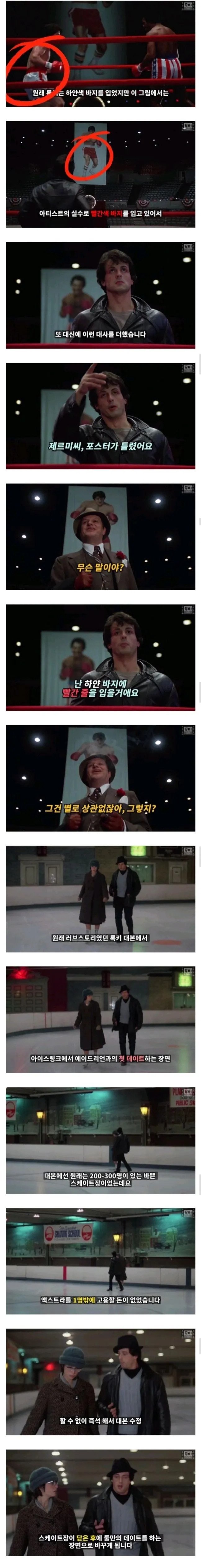 저예산 영화의 촬영 비법 ㄷㄷ...jpg