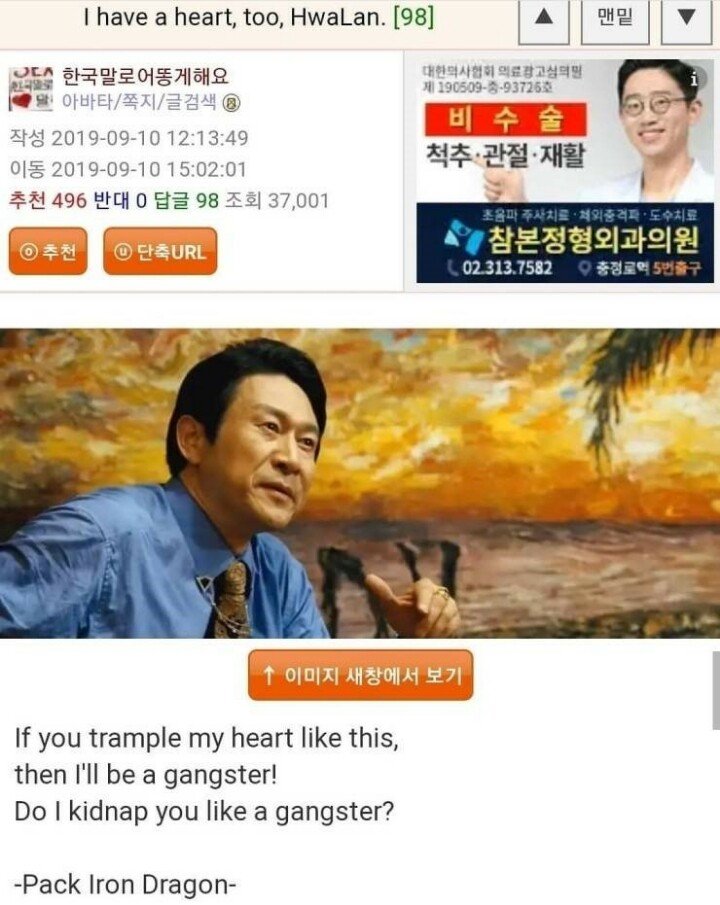 영화 자막의 중요성.jpg