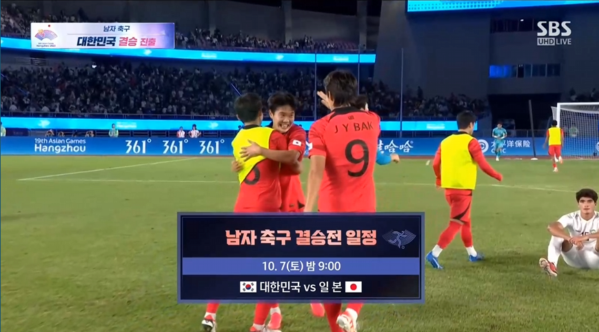 토요일 치킨집 비상.jpg