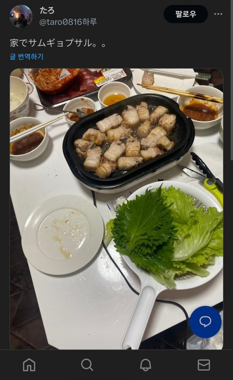 일본으로 넘어간 삼겹살과 김치 근황