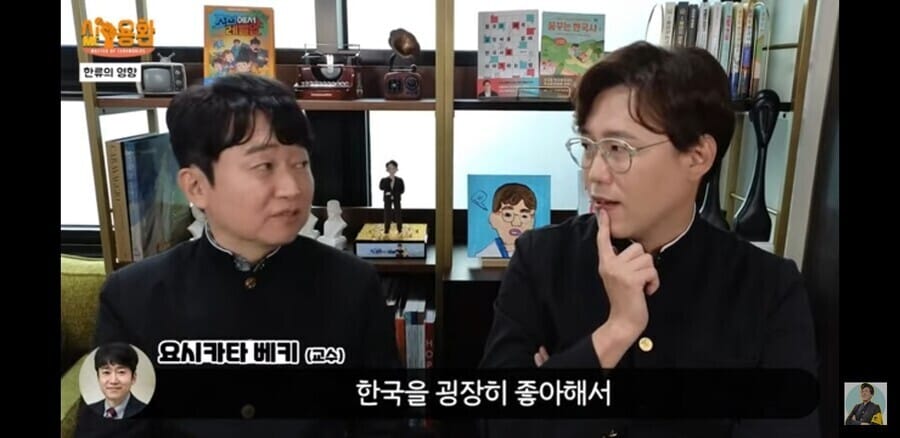 일본이 한국을 어떻게 식민지배를 해요?.jpg