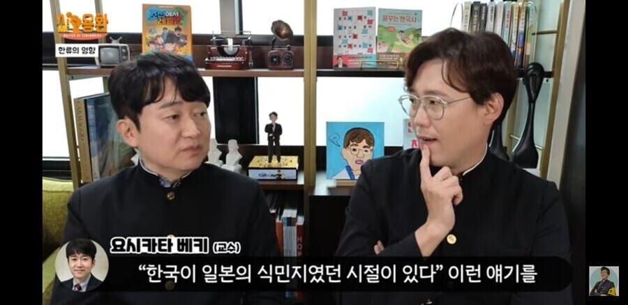 일본이 한국을 어떻게 식민지배를 해요?.jpg