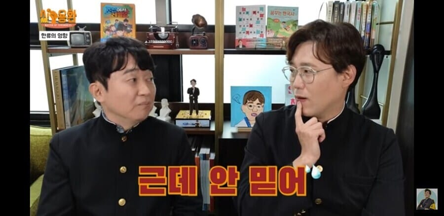 일본이 한국을 어떻게 식민지배를 해요?.jpg