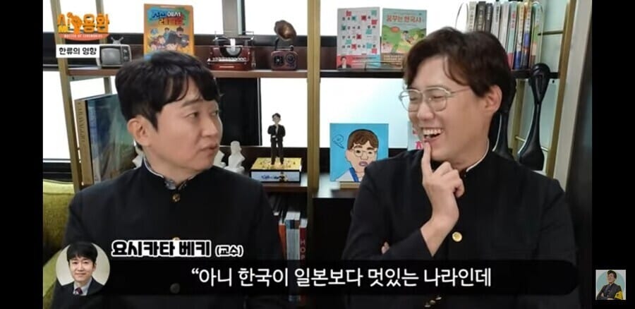 일본이 한국을 어떻게 식민지배를 해요?.jpg