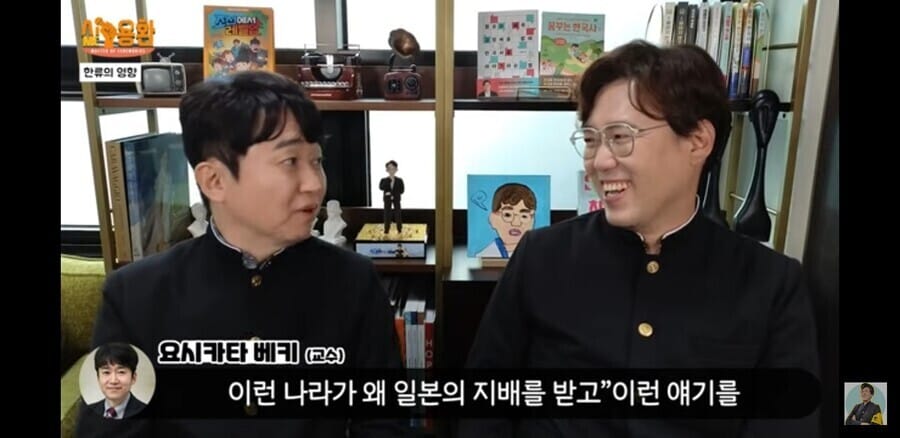 일본이 한국을 어떻게 식민지배를 해요?.jpg