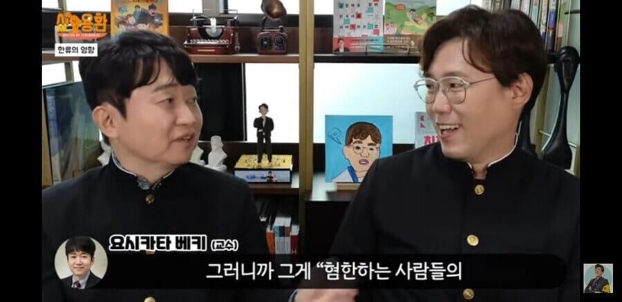 일본이 한국을 어떻게 식민지배를 해요?.jpg