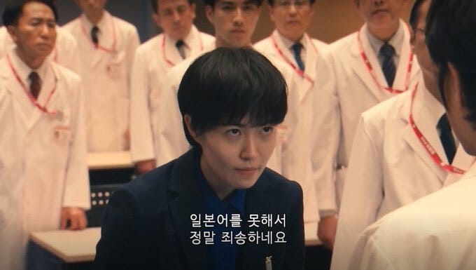 안 죄송한 눈빛