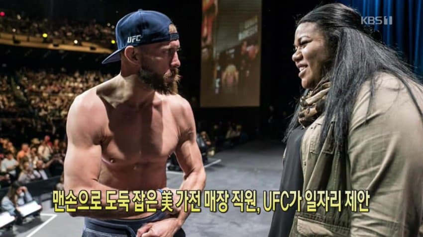 진짜 걸크러쉬...gif