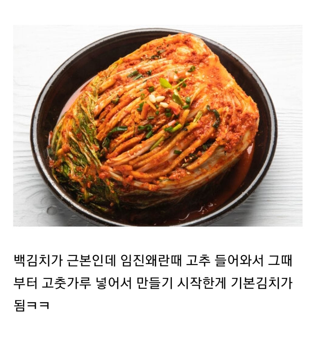 반짝 유행할거라고 예상했지만 스테디가 된 음식